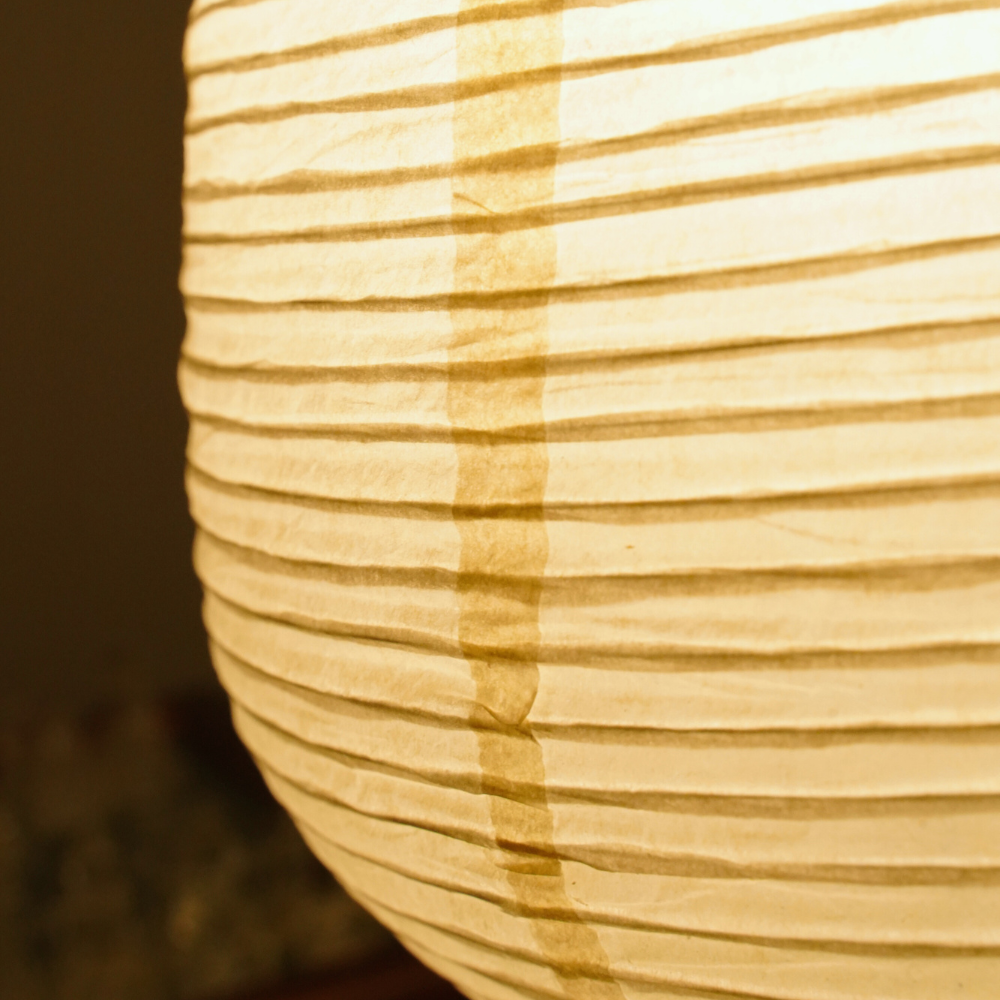 Kiyagi Wabi Sabi Paper Lamp